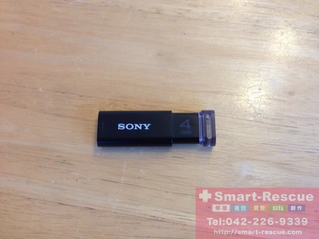 SD・USB消去・データ復元・ipod classic修理　東京のお客様
