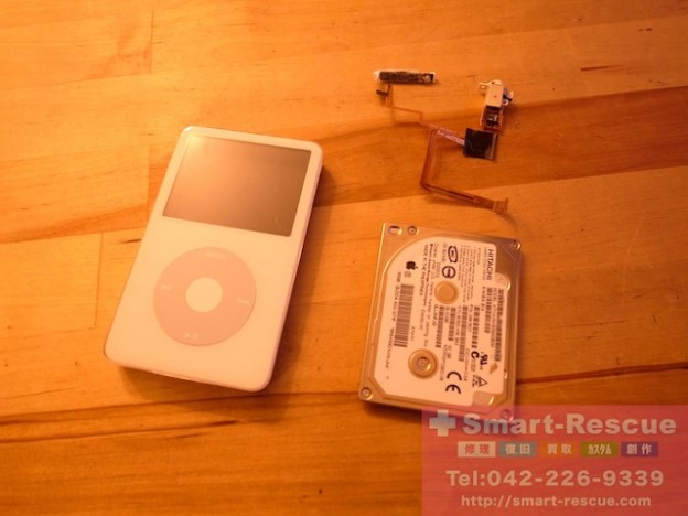 ipod classic・ipod touch5・3DS修理　大宮のお客様