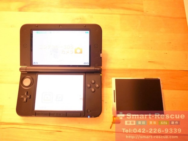 3DS・ipod classic・ipod touch5修理　埼玉県のお客様