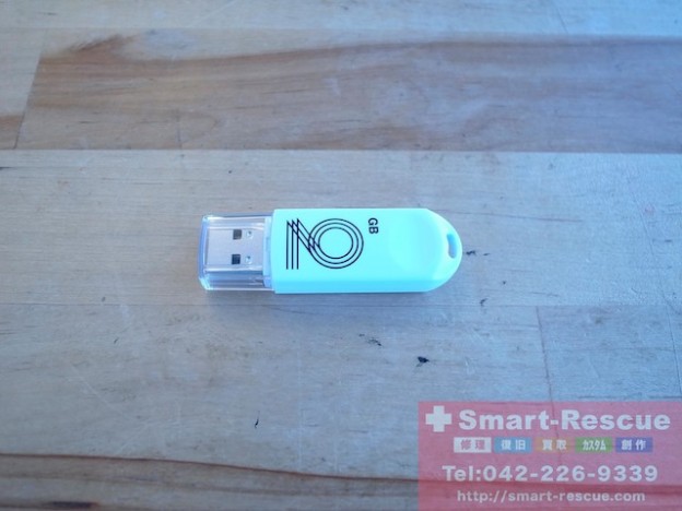 SD・USB消去・データ復元・ipod classic修理　四谷のお客様