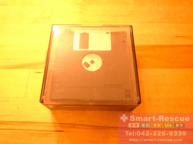 フロッピーデータ変換・インクリボン販売・ワープロ修理・中古販売　岡山県のお客様