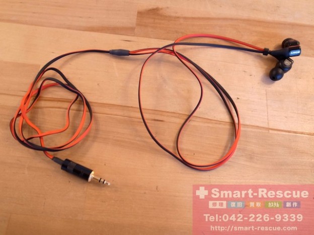 イヤホン・ipod classic・3DS修理　新潟県のお客様