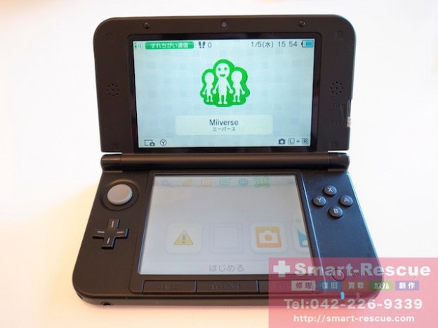 故障iphone・ipad・ipod・3DS・PS VITA買取　東京のお客様