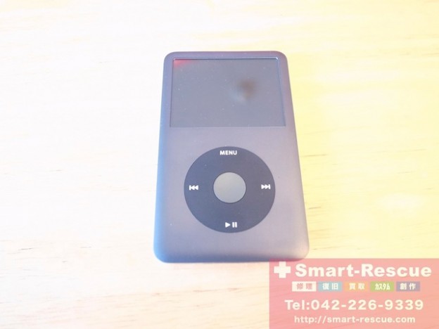 ipod classic・3DS・イヤホン修理　新宿のお客様