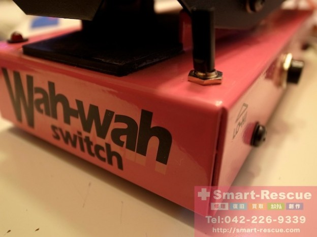 エフェクター・ipod classic・イヤホン修理　中野のお客様