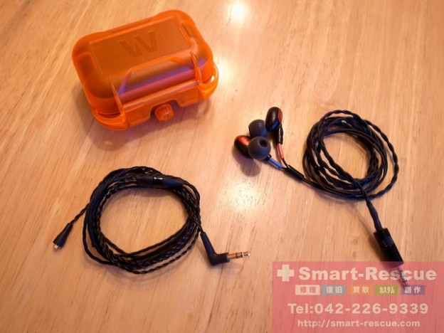 イヤホン・ipod classic・エフェクター修理　広島県のお客様