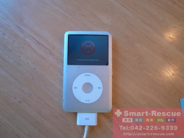 ipod touch5・ipod classic・ipad mini修理　吉祥寺のお客様