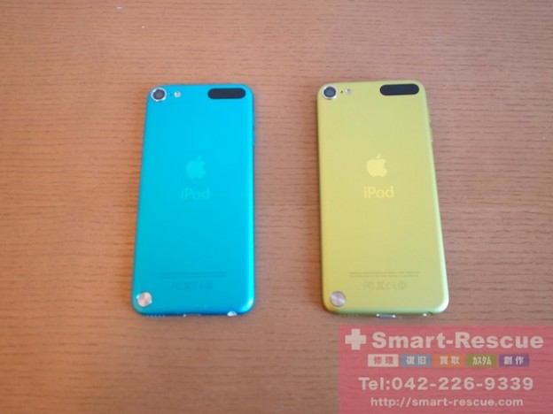ipod touch5・ipod classic・エフェクター修理　調布のお客様