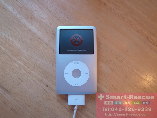 ipod classic・ipod touch5・3DS修理　下北沢のお客様