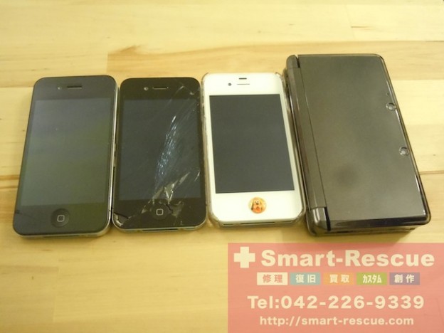 故障iphone・ipod classic・3DS・PSP・PS3・wiiu買取　練馬のお客様