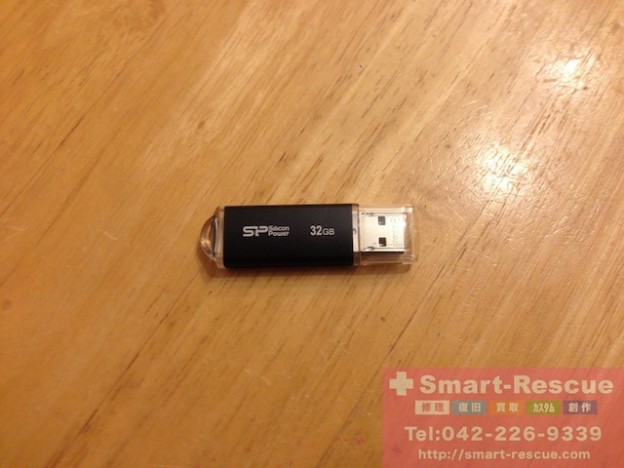 SD・USB消去・データ復元・ipod classic修理　三鷹のお客様