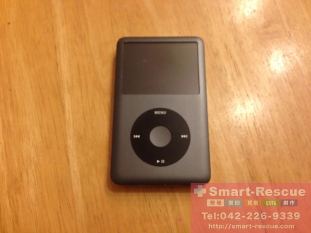 ipod classic・ipod touch5・3DS郵送修理　広島県のお客様