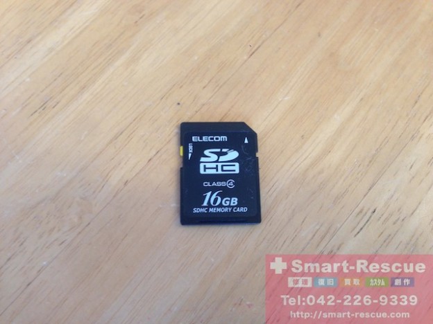 SD・USB消去・データ復元・ipod classic修理　有楽町のお客様