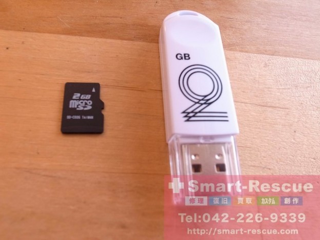 SD・USB消去・データ復元・ipod classic修理　練馬のお客様