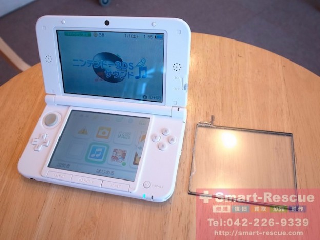 3DS・ipod classic・Wii Uのgamepad郵送修理　二子玉川のお客様