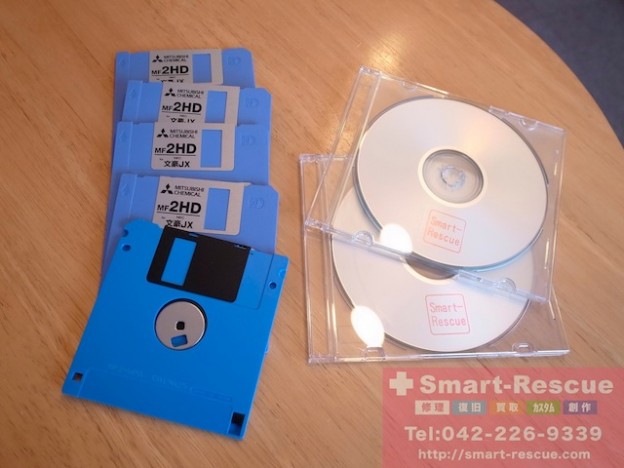 フロッピーデータ変換・インクリボン販売・ワープロ修理・中古販売　神戸のお客様