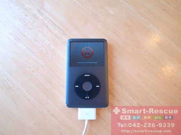 ipad mini・ipod classic・ipod touch5郵送修理　松山市のお客様