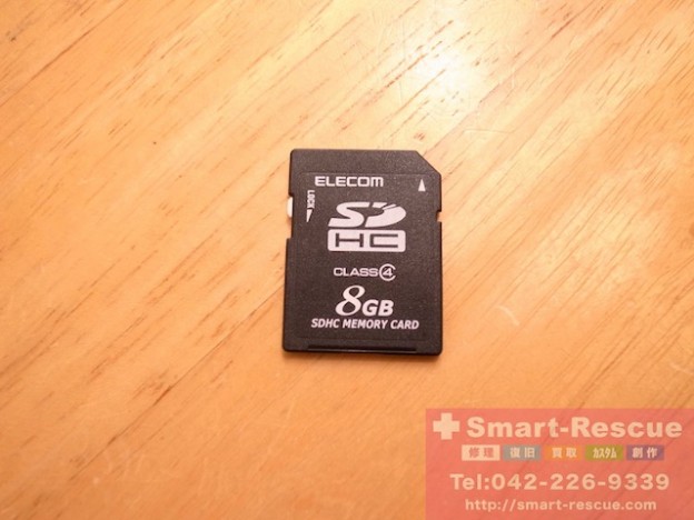 SD・USB消去・データ復元・ipod classic修理　高田馬場のお客様