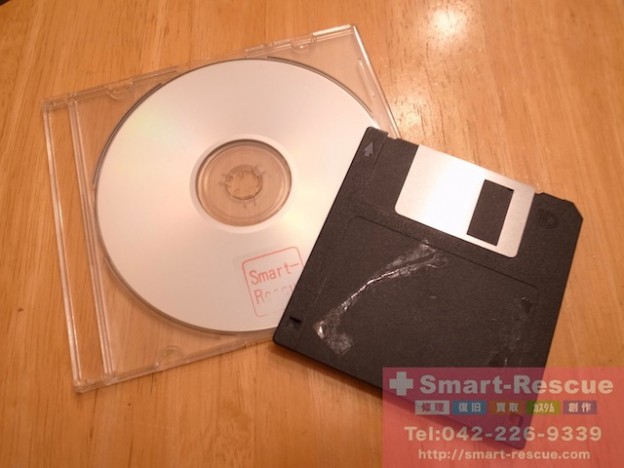 フロッピーデータ変換・インクリボン販売・ワープロ修理・中古販売　埼玉県のお客様