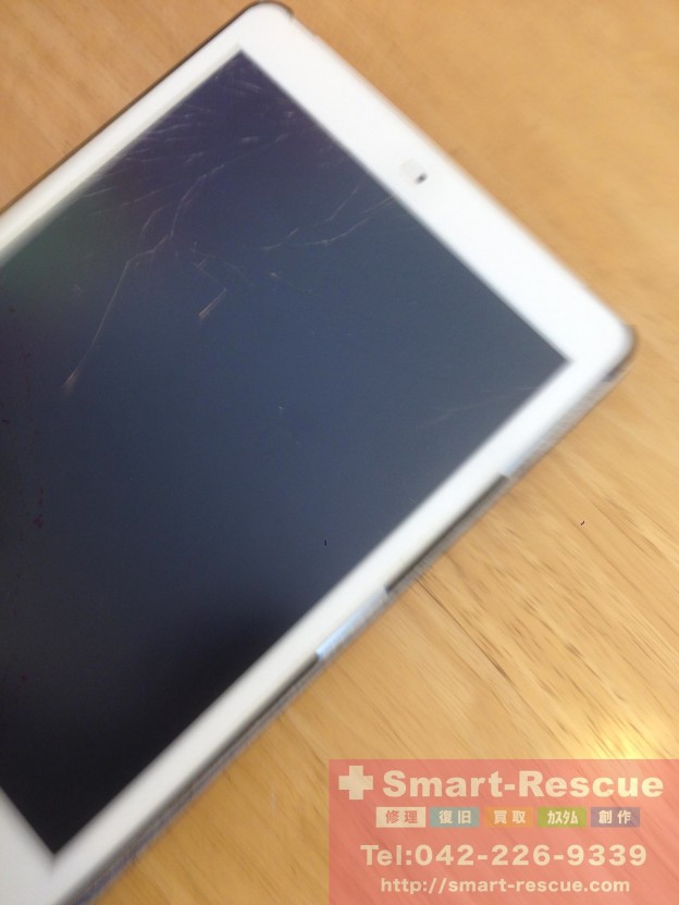 ipad mini・ipod classic・3DS郵送修理　野田市の客様