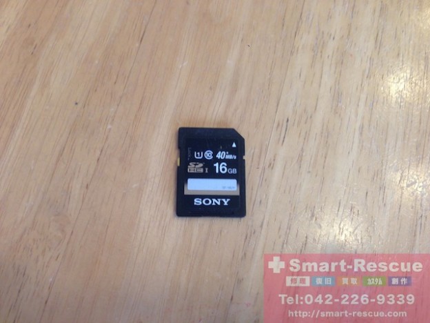 SD・USB消去・データ復元・ipod classic修理　飯田橋のお客様