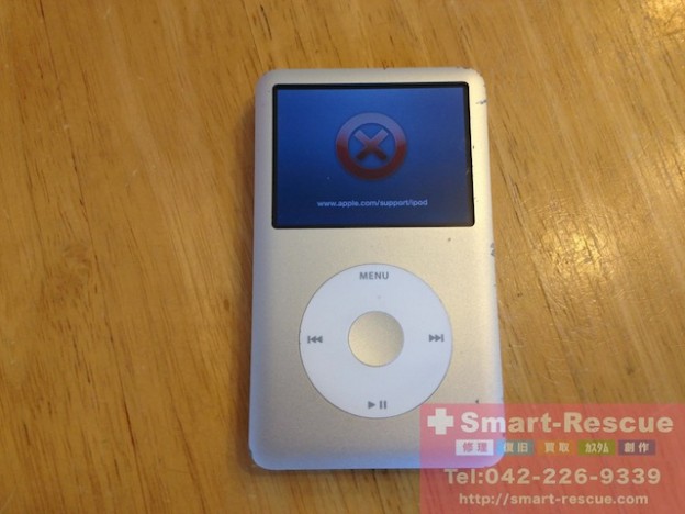ipod classic・ipad mini・イヤホン郵送修理　諫早市のお客様