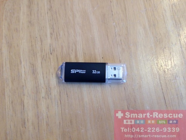 SD・USB消去・データ復元・ipod classic修理　立川のお客様