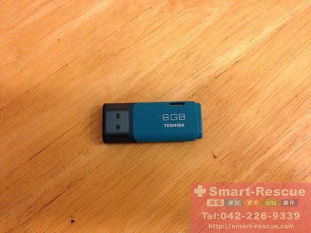 SD・USB消去・データ復元・ipod classic修理　御茶の水のお客様