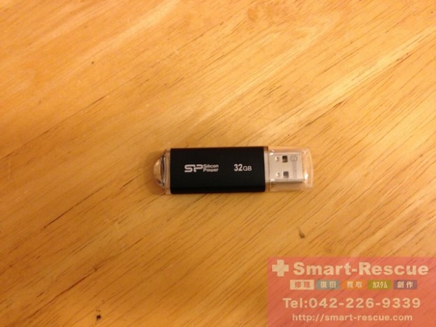 SD・USB消去・データ復元・ipod classic修理　中野のお客様