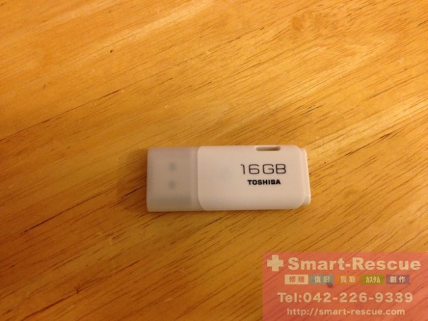 SD・USB消去・データ復元・ipod classic修理　武蔵小杉のお客様