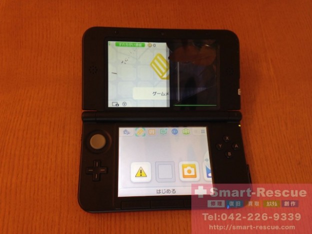 ipod classic・エフェクター・3DS・ipad mini修理　蒲田のお客様