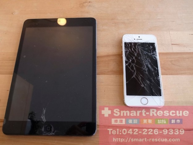 ジャンクiphone・ipod classic・3DS・PSP・PSVITA買取　神楽坂のお客様