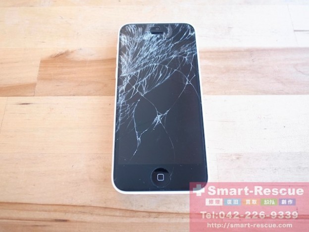 ジャンクiphone・ipod classic・3DS・PSP・PSVITA買取　九段下のお客様