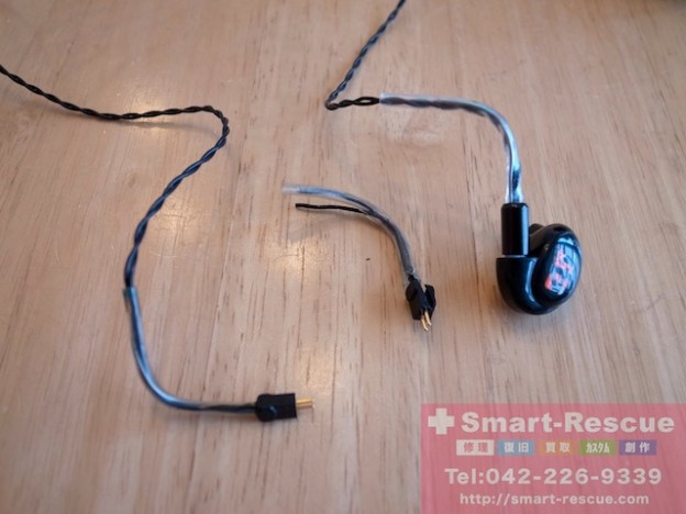 イヤホン・ipod classic・3DS郵送修理　苫小牧市のお客様