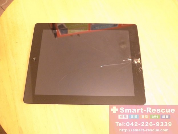 ipad3・ipod classic・ipod touch5郵送修理　清川村のお客様