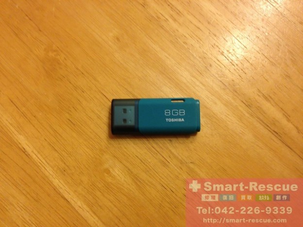 SD・USBデータ削除・復元・ipod classic・ipad・エフェクター修理　下高井戸のお客様