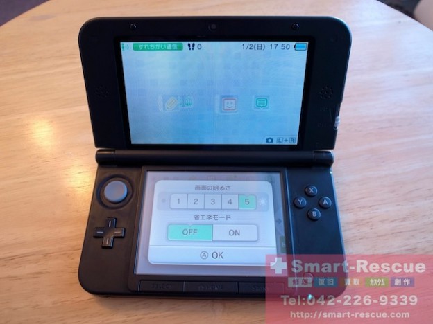 3DS・イヤホン・エフェクター・ipod classic郵送修理　長野のお客様