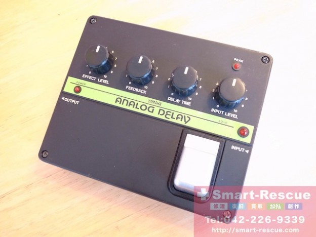 エフェクター・ipod classic・イヤホン郵送修理　川越市のお客様