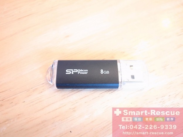 SD・USBデータ削除・復元・ipod classic・ipad・エフェクター修理　渋谷のお客様