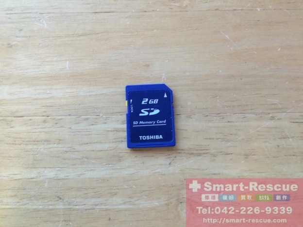 SD・USBデータ削除・復元・ipod classic・エフェクター修理　国分寺のお客様