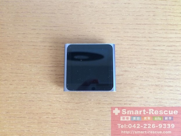 ipod nanoの第6世代・ipod classic・ipod touch5修理　阿佐ヶ谷のお客様