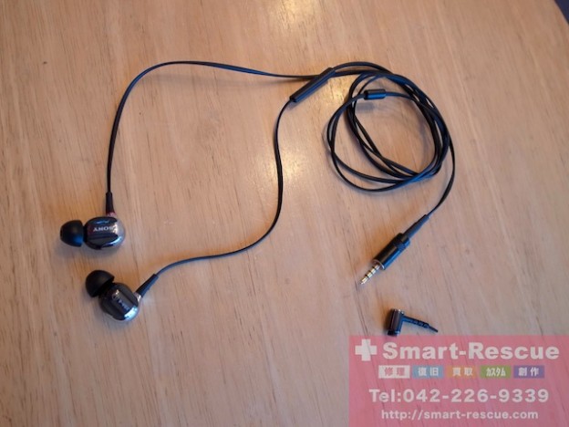 イヤホン・ipod classic・エフェクター郵送修理　スマートファボ吉祥寺店