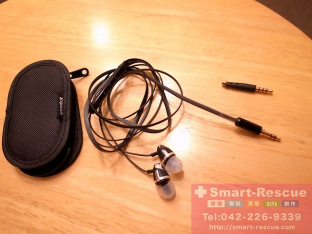 イヤホンプラグ故障・ipod classic・3DS修理　スマートファボ吉祥寺店