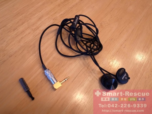 イヤホンプラグ断線・ipod classic・3DS修理　スマートファボ御茶ノ水店