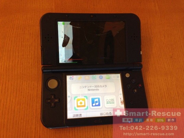 new3DS・Wii Uのgamepad・イヤホン・エフェクター修理　スマートファボ御茶の水店