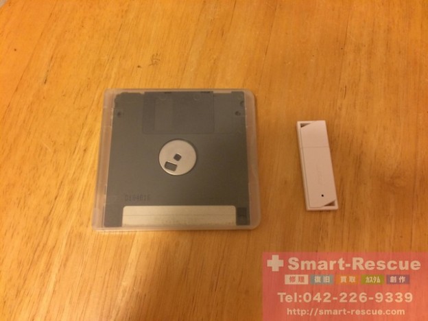 フロッピーデータ変換・インクリボン販売・ワープロ修理・中古販売　埼玉のお客様