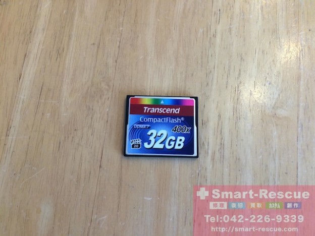 SD・USBデータ削除・復元・ipod classic・イヤホン修理　スマートファボ吉祥寺店