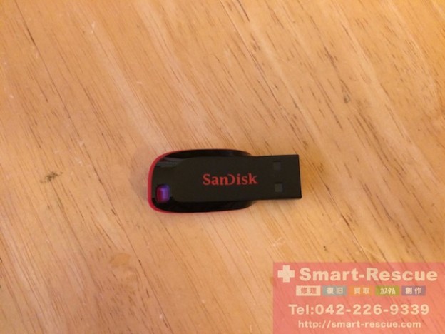 SD・USBデータ削除・復元・ipod classic・ipod nano6修理　スマートファボ吉祥寺店