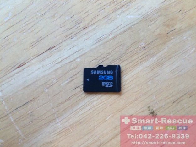 SD・USBデータ削除・復元・ipod classic・イヤホン修理　スマートファボ吉祥寺店