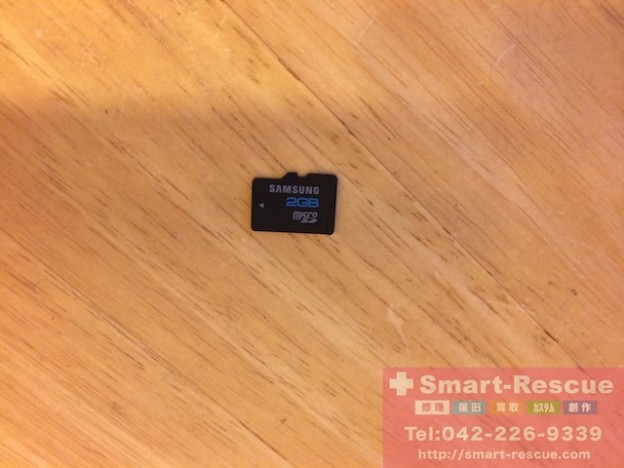 SD・USBデータ削除・復元・ipod classic・ipod nano6修理　スマートファボ御茶の水店
